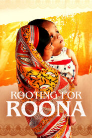 Rooting for Roona – Όλα για τη Ρούνα