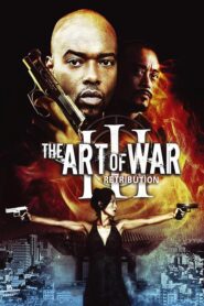 The Art of War III: Retribution – Η Τέχνη του Πολέμου 3- Αντίποινα