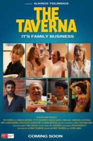 The Taverna – Η Ταβέρνα