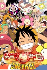 One Piece: Baron Omatsuri and the Secret Island