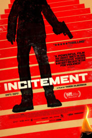 Incitement – Υποκίνηση