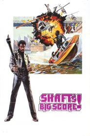 Shaft’s Big Score! – Το Μεγάλο Κόλπο του Σαφτ