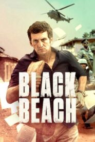 Black Beach – Μαύρη Ακτή