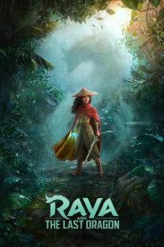 Raya and the Last Dragon – Η Ράια και ο Τελευταίος Δράκος