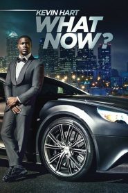 Kevin Hart: What Now? – Κέβιν Χαρτ: Και Τώρα Τι;