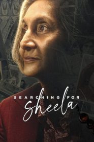 Searching for Sheela – Αναζητώντας τη Σίλα