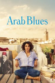 Arab Blues – Ένα Ντιβάνι στην Τυνησία