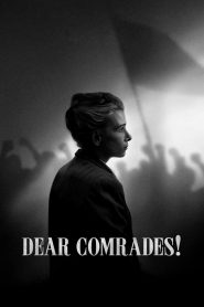Dear Comrades! – Αγαπητοί Σύντροφοι!