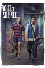 Voice of Silence – Η φωνή της σιωπής