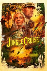 Jungle Cruise – Περιπέτεια στη Ζούγκλα