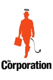 The Corporation – Η εταιρεία