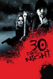 30 Days of Night – 30 μέρες νύχτα