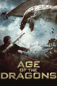 Age of the Dragons – Η Εποχή των Δράκων