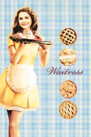Waitress Η Σερβιτόρα