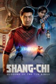 Shang-Chi and the Legend of the Ten Rings – O Shang-Chi και ο Θρύλος των Δέκα Δαχτυλιδιών