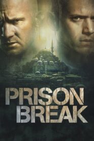 Prison Break – Η απόδραση