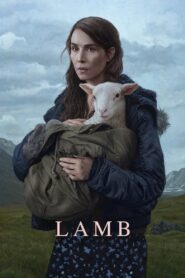 Lamb – ΑΜΝΟΣ