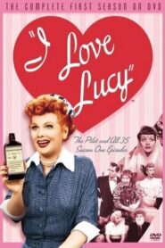 I Love Lucy: Season 1