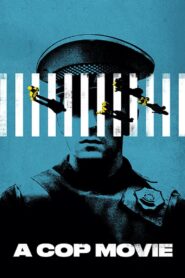 A Cop Movie – Μια Αστυνομική Ταινία