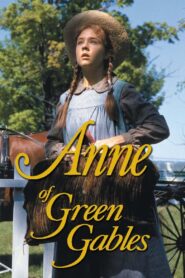 Anne of Green Gables – Η Άννα των Αγρών