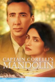 Captain Corelli’s Mandolin – – Το Μαντολίνο του Λοχαγού Κορέλι
