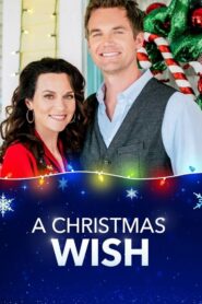 A Christmas Wish – Μια χριστουγεννιάτικη ευχή