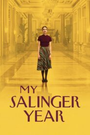 My Salinger Year – Ένας Χρόνος στη Νέα Υόρκη