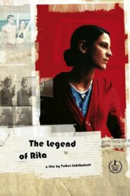 The Legend of Rita – Η Σιωπή μετά τον Πυροβολισμό