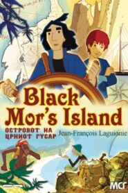 Black Mor’s Island – Ο θησαυρός του Μπλακ Μορ