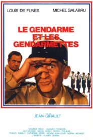 The Gendarme and the Gendarmettes – Ο χωροφύλακας και οι χωροφυλακίνες