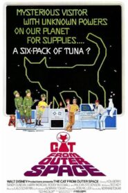 The Cat from Outer Space – Η Γατα Που Ηρθε Απο Το Διαστημα