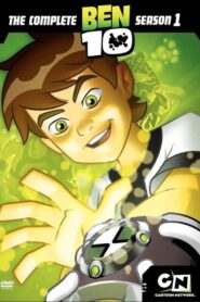 Ben 10: Season 1