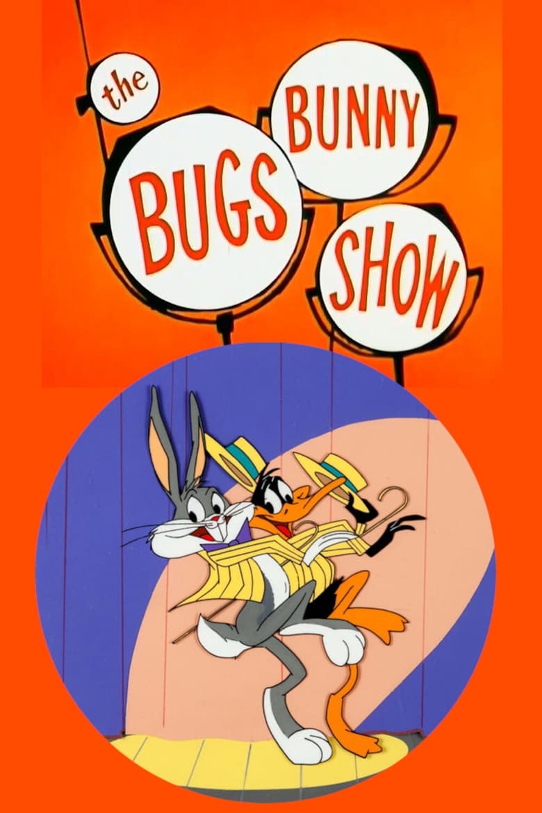 The Bugs Bunny Show: Season 1