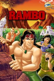 Rambo – Ράμπο