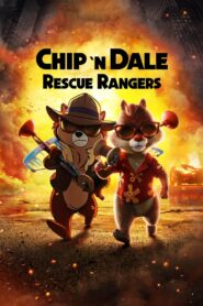 Chip ‘n Dale: Rescue Rangers – Τσιπ & Ντέιλ: Οι Υπερασπιστές τού Δικαίου