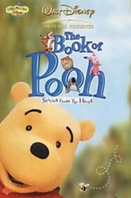 The Book of Pooh: Stories from the Heart – Το Βιβλίο του Γουίνι: Ιστορίες Αγάπης