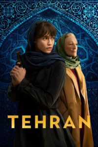 Tehran: Season 2