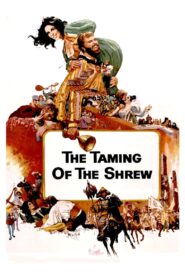 The Taming of the Shrew – Η Στρίγγλα που Έγινε Αρνάκι