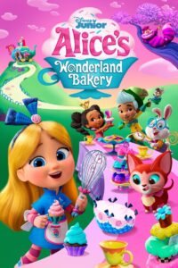 Alice’s Wonderland Bakery – Η Αλίκη και ο Φούρνος των Θαυμάτων!
