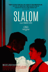 Slalom – Σλάλoμ