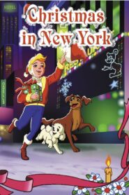 Christmas in New York – Χριστούγεννα στη Νέα Υόρκη