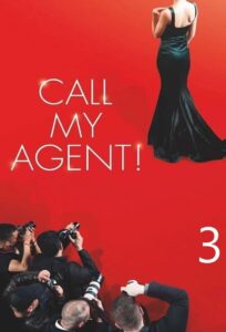 Call My Agent!: Season 3