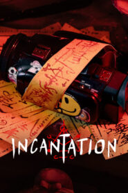 Incantation – Το Ξόρκι