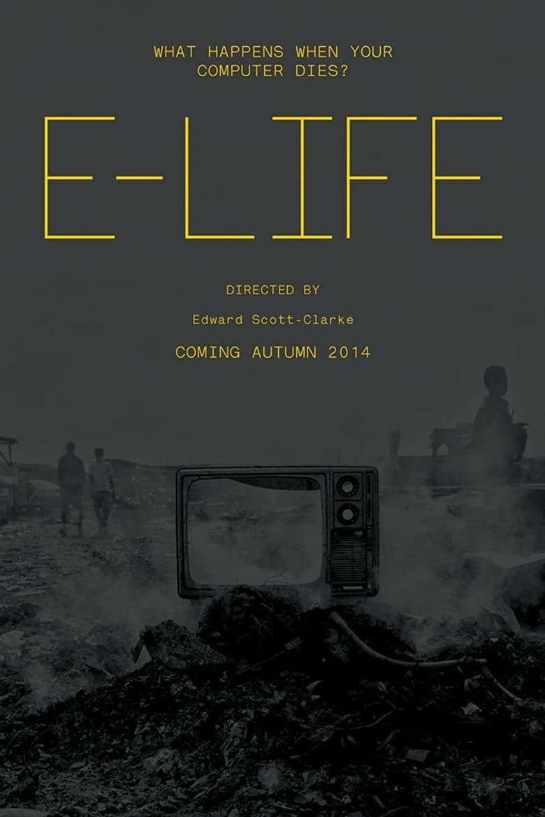 e-Life – Ηλεκτρονικά Απόβλητα
