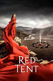 The Red Tent – Η Κόκκινη Σκηνή