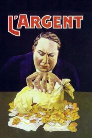 L’Argent – Χρήματα