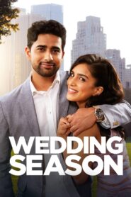 Wedding Season – Η Εποχή των Γάμων