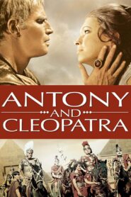 Antony and Cleopatra – Αντώνιος και Κλεοπάτρα