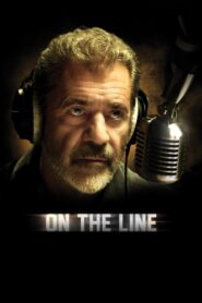 On the Line – Ανώνυμη Κλήση