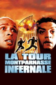 La Tour Montparnasse Infernale – Πολυ Χαζοι Για Να Πεθανουν